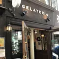 ラ ジョストラ ジェラテリアの写真_339165