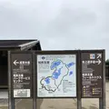 知床五湖の写真_339254