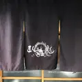 臥龍の写真_339640