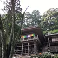 日龍峰寺（高沢観音）の写真_341002