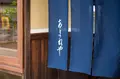 amaneyaの写真_342297