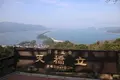 天橋立の写真_342305