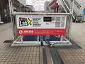 【閉業】森ビルデジタルアートミュージアム：エプソン チームラボボーダレス（MORI Building Digital Art Museum: EPSON teamLab Borderless）の写真_343332