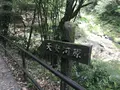 天安河原の写真_343503