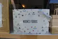 NOOKS FOODSの写真_344381