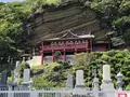 大福寺（崖観音）の写真_344681