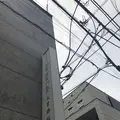 Five Star Cafe 五星鶏飯の写真_345691
