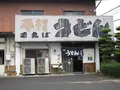 〒761-2406 香川県丸亀市綾歌町栗熊東４２０の写真_346132