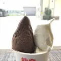 能登ミルクの写真_347041