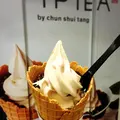 【閉業】TP TEA ニュウマン新宿店（ティーピーティー）の写真_403686
