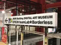 【閉業】森ビルデジタルアートミュージアム：エプソン チームラボボーダレス（MORI Building Digital Art Museum: EPSON teamLab Borderless）の写真_403968