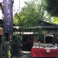 深大寺の写真_403995