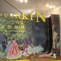 国立国際美術館の写真_404075