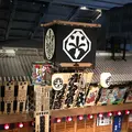【2025年度まで長期休館中】江戸東京博物館の写真_404253
