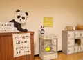 うらわ美術館の写真_405123