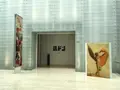 ポーラ美術館の写真_405885