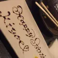水戸個室居酒屋 柚柚～yuyu～ 水戸南口店の写真_406175