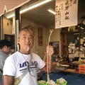 宮川朝市の写真_406333