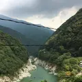 四国まんなか千年物語の写真_406539