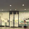 株式会社不二家 本社の写真_407393