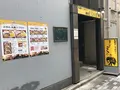 札幌スープカリー 東京ドミニカの写真_409051