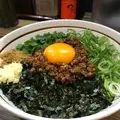 麺屋はるか 秋葉原店の写真_409062