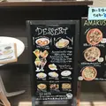 リゾラテラス天草の写真_412132
