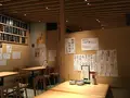 二◯加屋長介の写真_413168
