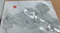 キトラ古墳の写真_413830