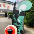 水木しげるロードの写真_416230