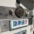 プリシアリゾートヨロンの写真_420655