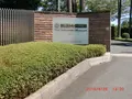 徳川ミュージアムの写真_421536