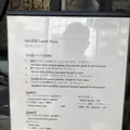 デリツィエの写真_426822