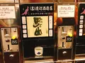 ぽんしゅ館新潟駅店の写真_428710