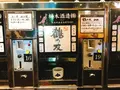 ぽんしゅ館新潟駅店の写真_428712