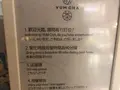 Yum Cha Tsim Sha Tsuiの写真_430288