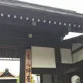 高山陣屋の写真_432054