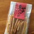 日本橋芋屋金次郎の写真_432607