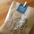 日本橋芋屋金次郎の写真_432608