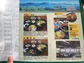 山賊旅路の写真_436362
