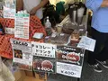 東京プリンスホテルの写真_439073