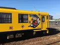 愛野駅の写真_439981