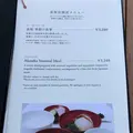 虎屋菓寮 赤坂店の写真_441237