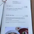 虎屋菓寮 赤坂店の写真_441240