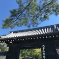 南禅寺の写真_441254