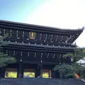知恩院の写真_441264