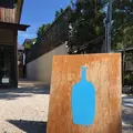 ブルーボトルコーヒー 京都カフェの写真_441279