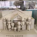 羊ヶ丘展望台の写真_441311