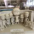 羊ヶ丘展望台の写真_441312