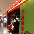 新千歳空港の写真_441333